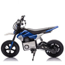 200W High-Speed Hub Motor with Rear Wheel Shock Absorber, Adjustable Speed, and LED Lights Magic Cars 1