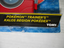 2014 TOMY Kalos Region Pokedex for Pokemon Trainers - Limited Edition! Magic Cars 1