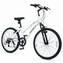 Adjustable 24-Inch Kids Mountain Bike with 7-Speed Gears and Suspension Fork - White Magic Cars Variant 0