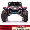 24V 10AH Battery Powered 2-Seater Ride-On UTV Car with Remote Control Magic Cars 0