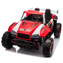 24V 2-Seater Kids Electric Ride-On Car with Remote Control 2WD 4-Wheel Suspension for Ages 3-8 Magic Cars Variant 0