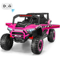 24V Electric Car for Kids with 2 Seats and 400W Battery Motors, Parental Remote Control Magic Cars Variant 0