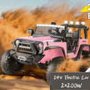 24V 2-Seater Electric Power Wheel Car Vehicle with 3 Speeds Bluetooth Music and Remote Magic Cars 3