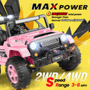 24V 2-Seater Battery-Powered 4x4 Ride-On Truck Car with Remote Control Magic Cars 2