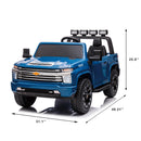 24V 2-Seater 4WD Ride-On Truck with Remote Control, Metal Suspension, FM/Bluetooth, and LED Lights Magic Cars 22