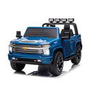 24V 2-Seater 4WD Ride-On Truck with Remote Control, Metal Suspension, FM/Bluetooth, and LED Lights Magic Cars 25