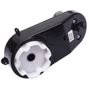 24V 390 Electric Children's Car Steering Gearbox with 24V Steering Motor Magic Cars Variant 0