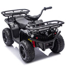 24V 80W Children's ATV with Off-Road Tires, LED Lighting, Bluetooth Connectivity & Storage Compartment Magic Cars 8