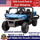 24V Battery-Powered Electric Ride-On 2-Seater Dump Truck for Kids with Parental Remote Control Magic Cars 1