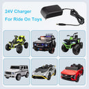 24V Battery Charger for Kids Ride-On Cars, Jeep, ATV, and UTV Toys Magic Cars 1