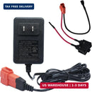24V Power Charger for Kids' Ride-On Cars with 28.8V Battery Wire Harness Magic Cars Variant 0