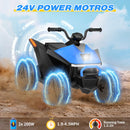 24V Children's Beach Toy Car ATV with 4 Spring Suspensions, Music, and LED Lights Magic Cars 11