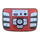 24V Children's Electric Ride-On Vehicle Model 2588 with Forward and Backward Central Control Switch Magic Cars Variant 0