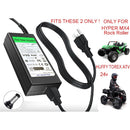 24V Circle Charger Compatible with Hyper MX4 Rock Roller and Huffy Torex ATV Four Wheeler Magic Cars 0