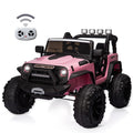 24V Electric Kids Car with 2.4G Remote Control and 4x200W Powerful Motors Magic Cars Variant 0