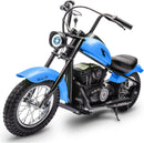 24V 250W Electric Dirt Bike with LED Light and Leather Seat for Two Magic Cars 10