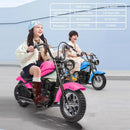 24V 250W Electric Dirt Bike with LED Light and Leather Seat for Two Magic Cars 5