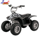 24V Electric Dirt Quad Ride-On for Ages 8 and Up with 12" Knobby Tires 4-Wheeler Magic Cars 10