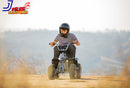 24V Electric Dirt Quad Ride-On for Ages 8 and Up with 12" Knobby Tires 4-Wheeler Magic Cars 1