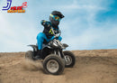 24V Electric Dirt Quad Ride-On for Ages 8 and Up with 12" Knobby Tires 4-Wheeler Magic Cars 7