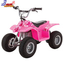 24V Electric Dirt Quad Ride-On for Ages 8 and Up with 12" Knobby Tires 4-Wheeler Magic Cars 9