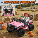24V Electric Ride-On Jeep Truck for Kids with 400W Power and Remote Control Magic Cars 6