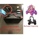 24V Grid Battery with Special Connector for Dynacraft Real Tree UTV Ride-On Vehicle Magic Cars 0