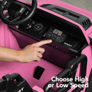 Pink 24V Electric Toy Car for Kids with Remote Control and 2-Seater Design Magic Cars 5