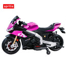 Kids 24V Electric Dirt Motorcycle with 250W Waterproof Motor, 12 mph Speed, Bluetooth and LED Lights Magic Cars 9
