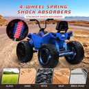 24V Electric Kids Ride-On 4-Wheeler ATV Quad with 2 Seats and Battery Magic Cars 12