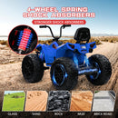 24V Electric Battery-Powered Kids Ride-On ATV Truck 4-Wheeler for Ages 3-8 Magic Cars 5