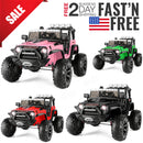 24V Kids Electric Ride-On Truck with Bluetooth, 2-Seater, Dual 200W Motors, Remote Control Magic Cars 22