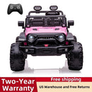 24V Electric Kids Ride-On Car with Remote Control, 2 Seats, 20" Wheels, 7Ah Battery Magic Cars 0