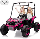 24V Kids 2-Seater 4WD Electric Ride-On UTV Truck with Sun Shade and Remote Control Magic Cars 15