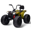 24V Electric Ride-On 4WD Off-Road ATV Quad 4-Wheeler Toy Vehicle Magic Cars Variant 4