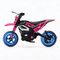 350W Electric Off-Road Dirt Bike for Kids Aged 3-12 with 24V Battery Magic Cars Variant 0