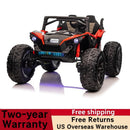 24V Battery-Powered 2-Seater Ride-On UTV Car with Remote Control Magic Cars 0