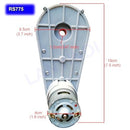 High Torque 24V RS775 Gearbox Motor for Ride-On Car Enhancement Magic Cars 4