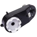 24V Steering Gearbox and Motor for Children's Electric Ride-On Cars Magic Cars Variant 0