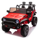 24V Two-Seater Kids Ride-On Truck Car with Parental Remote Control 200W x 2 Magic Cars 0