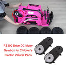 2-Pack RS390 12V Motor Gearbox with 20000 RPM and 0.47-Inch Aperture Magic Cars 4
