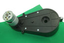 12V High-Speed 30000RPM Electric Drive Motor Gearbox for Kids Ride-On Bike Car Toys Magic Cars 6