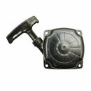 33cc to 49cc 2-stroke Pullstarter
