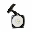 33cc to 49cc 2-stroke Pullstarter - image 2