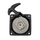 33cc to 52cc 2-stroke Pull Starter - 95mm