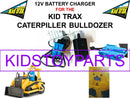 36mm Wide Plug 12V Replacement Battery Charger for Kid Trax Bulldozer Magic Cars 0