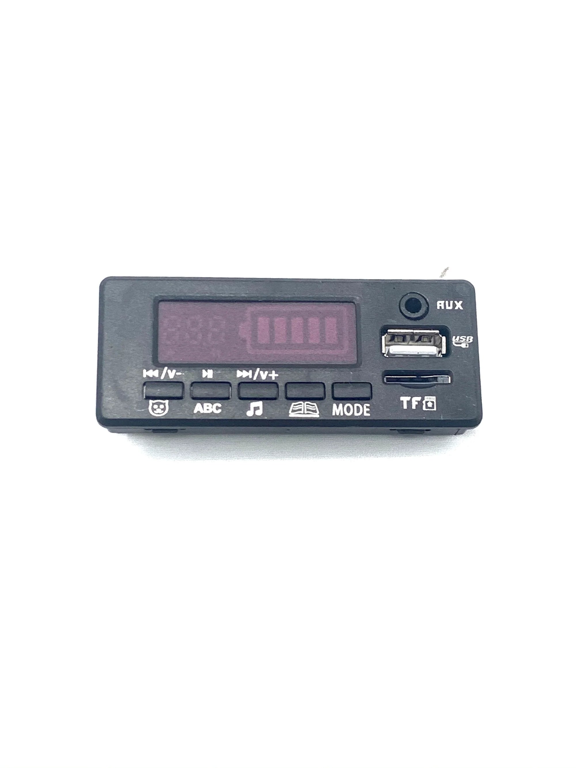 Xmx Instrument 24V XMX Radio