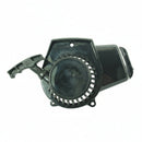 47cc/49cc Pullstarter Assembly