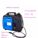 48V-72V Petrol Electric Generator Range Extender for Two-Wheeler Vehicles with No Installation Required Magic Cars Variant 0