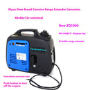 48V-72V Remote Control Electric Gasoline Generator Two-Wheel Range Extender Magic Cars 7